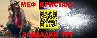 MDMA Premium VHQ Беслан
