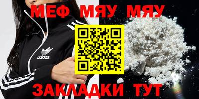MDMA Premium VHQ Беслан