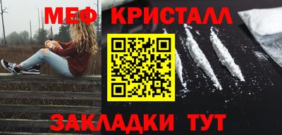 мдпв Бийск