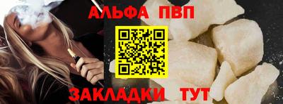 MDMA Premium VHQ Беслан