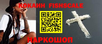 ПСИЛОЦИБИНОВЫЕ ГРИБЫ Берёзовский