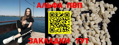ПСИЛОЦИБИНОВЫЕ ГРИБЫ Берёзовский