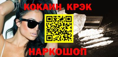 MDMA Premium VHQ Беслан