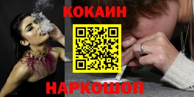 MDMA Premium VHQ Беслан