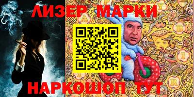 MDMA Premium VHQ Беслан