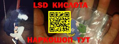 ПСИЛОЦИБИНОВЫЕ ГРИБЫ Берёзовский