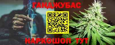 ПСИЛОЦИБИНОВЫЕ ГРИБЫ Берёзовский