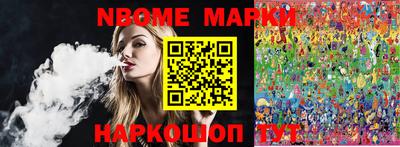 MDMA Premium VHQ Беслан