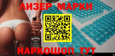 мдпв Бийск
