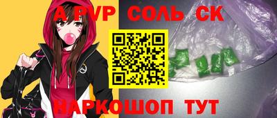 MDMA Premium VHQ Беслан