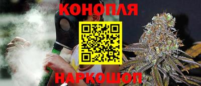 ПСИЛОЦИБИНОВЫЕ ГРИБЫ Берёзовский