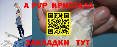 MDMA Premium VHQ Беслан