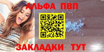 ПСИЛОЦИБИНОВЫЕ ГРИБЫ Берёзовский