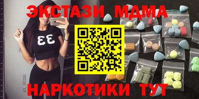 ПСИЛОЦИБИНОВЫЕ ГРИБЫ Берёзовский