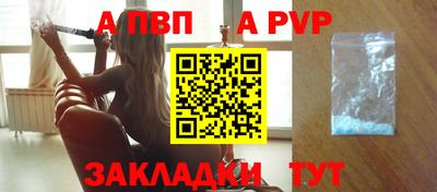 MDMA Premium VHQ Беслан