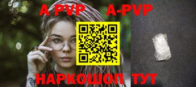 ПСИЛОЦИБИНОВЫЕ ГРИБЫ Берёзовский
