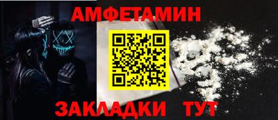 ПСИЛОЦИБИНОВЫЕ ГРИБЫ Берёзовский