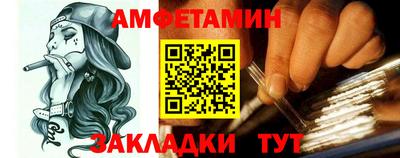 MDMA Premium VHQ Беслан