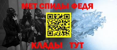 кокс Белорецк