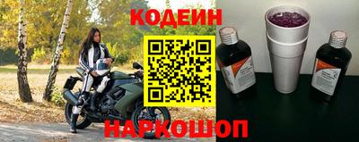 ПСИЛОЦИБИНОВЫЕ ГРИБЫ Берёзовский