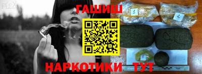 MDMA Premium VHQ Беслан