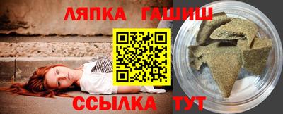 ПСИЛОЦИБИНОВЫЕ ГРИБЫ Берёзовский