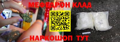 MDMA Premium VHQ Беслан