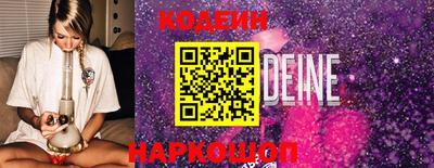 MDMA Premium VHQ Беслан