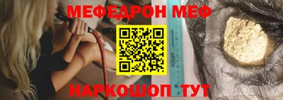 ПСИЛОЦИБИНОВЫЕ ГРИБЫ Берёзовский