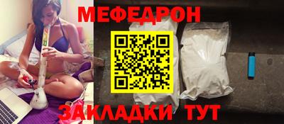 ПСИЛОЦИБИНОВЫЕ ГРИБЫ Берёзовский