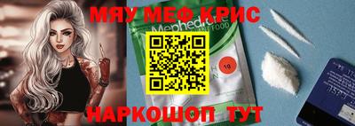 ПСИЛОЦИБИНОВЫЕ ГРИБЫ Берёзовский