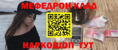 MDMA Premium VHQ Беслан