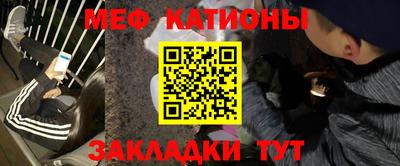 ПСИЛОЦИБИНОВЫЕ ГРИБЫ Берёзовский