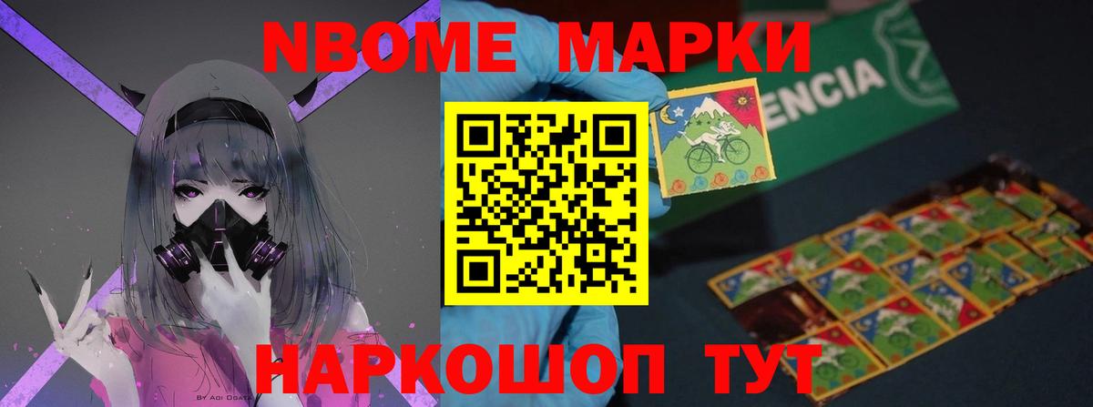 KRAKEN как зайти  LSD-25 экстази ecstasy  Вход с VPN  Изобильный 