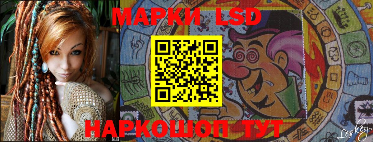 МЕТАМФЕТАМИН Изобильный